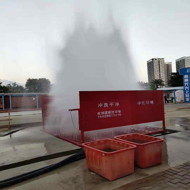 临沧工地洗车机标准做法 工地洗轮机