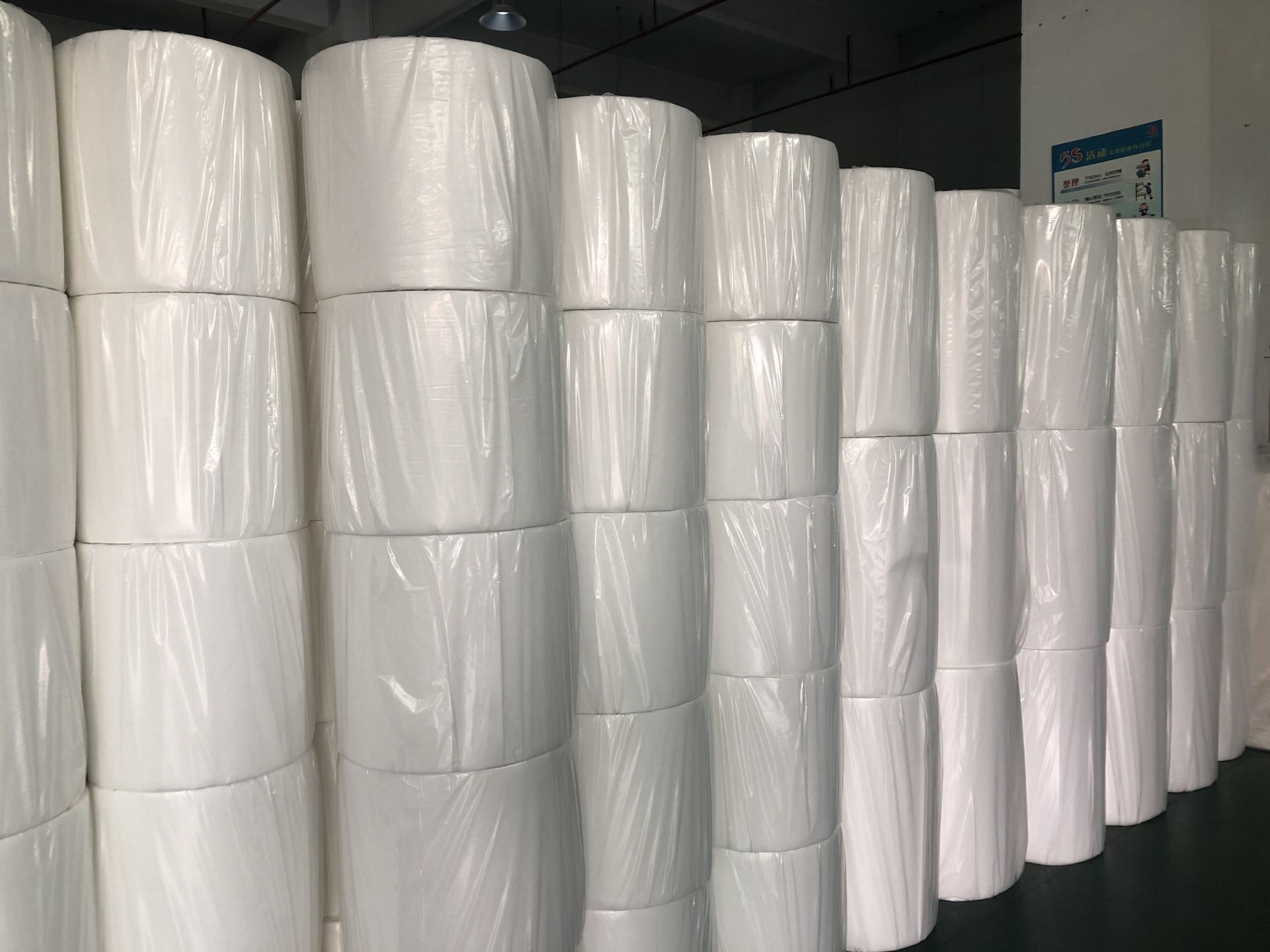 30g纯棉卫生巾水刺无纺布 卫生棉垫水刺布生产厂家