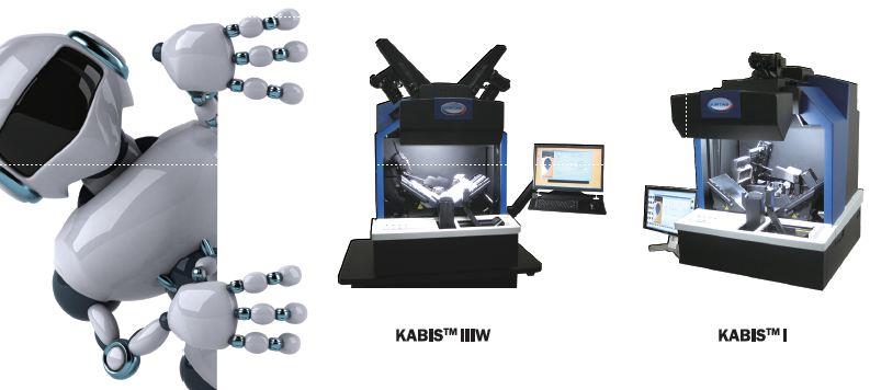 KABIS 全自动扫描仪 书刊案卷机器人 自动翻页扫描*人工干预
