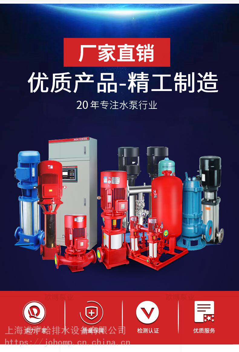 上海进亨给排水设备有限公司增压稳压设备成套设备国标气压罐全气囊带双电源控制器