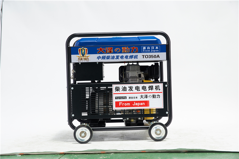 300A移动式柴油发电电焊机电压可调节