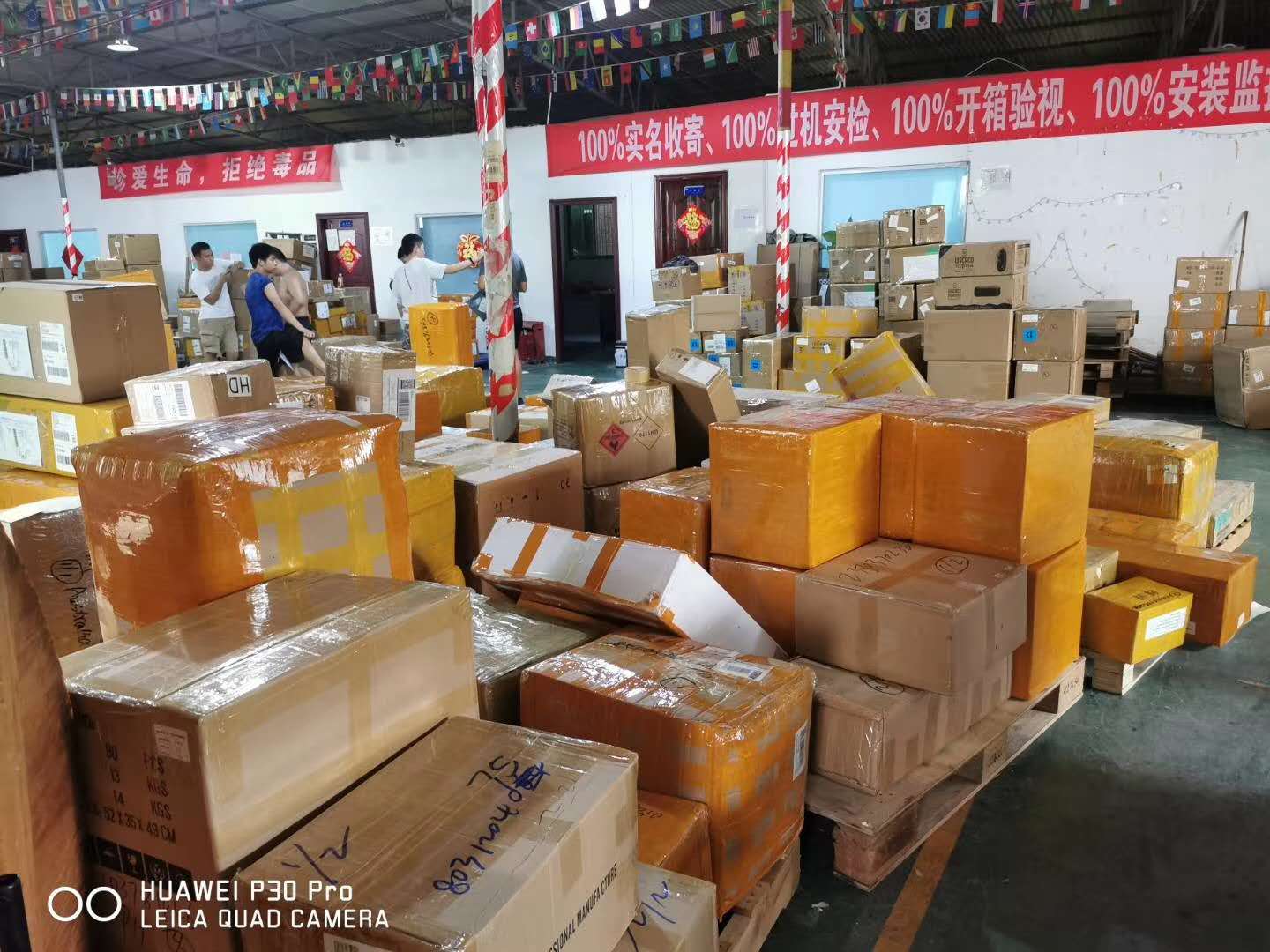 寄快递到伊朗只能用邮政