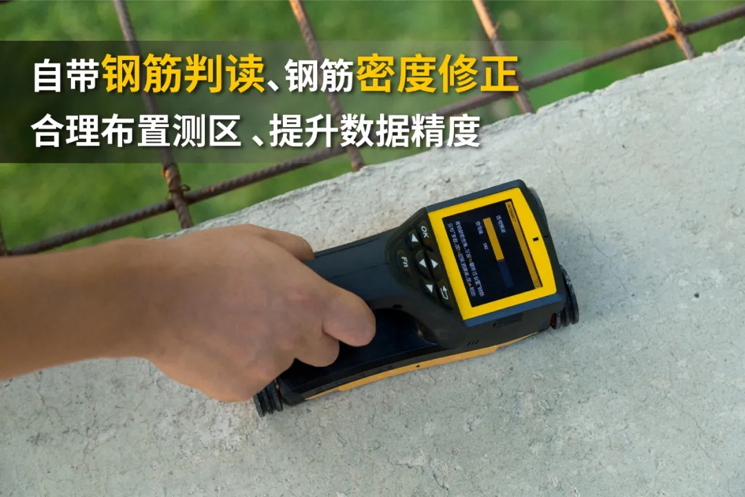 楼板厚度检测抽测数量要求