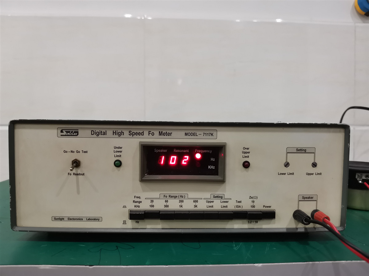 8121BFO测试仪 阳光8121B喇叭寿命测试仪 噪声发生器