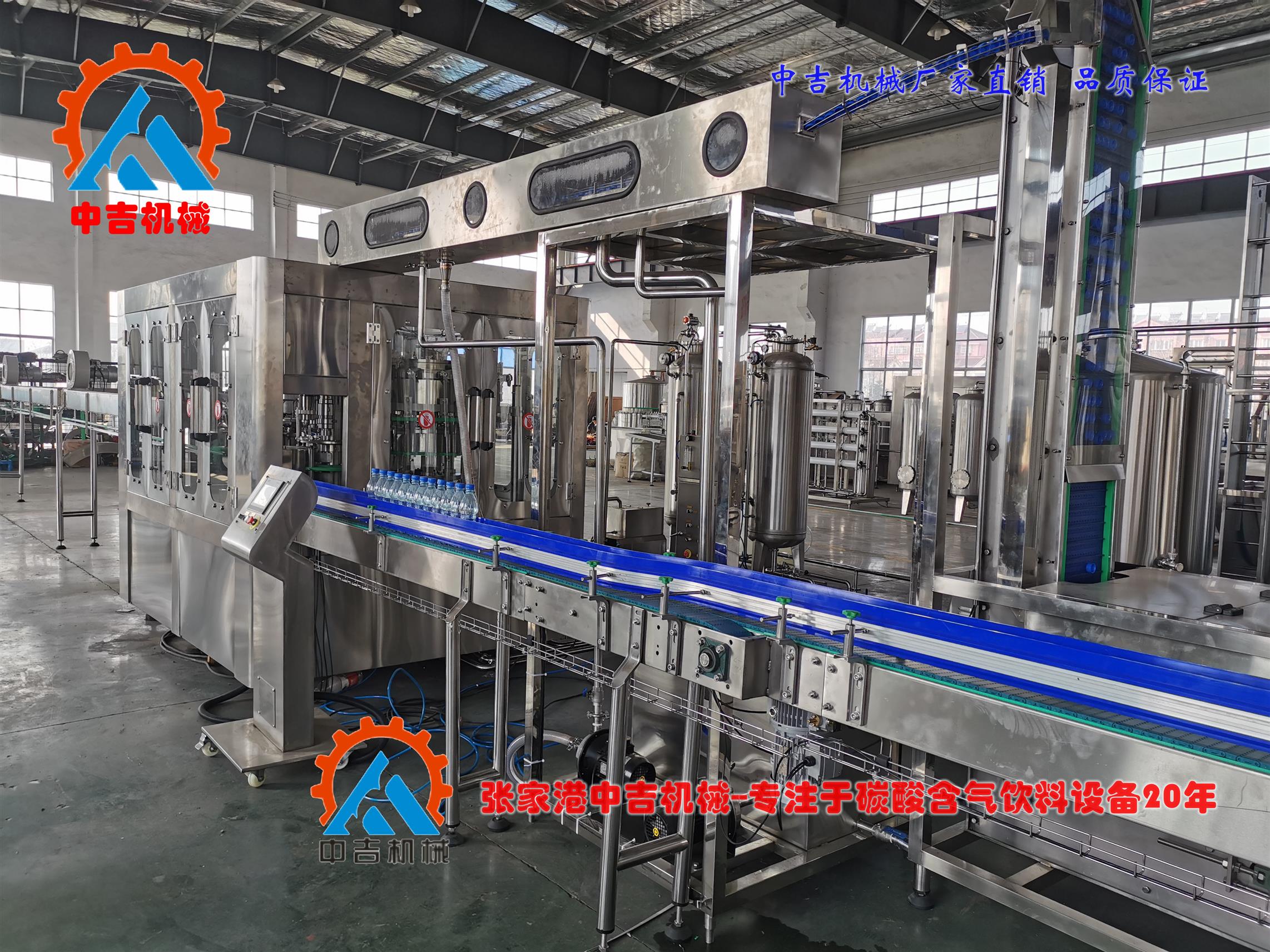 江苏气水生产线设备厂家-质量可靠