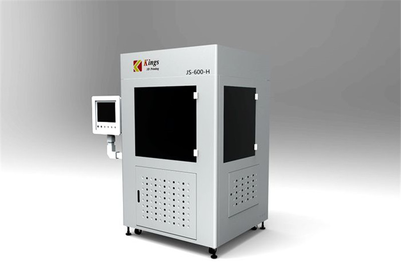 上海光固化3d打印机厂家