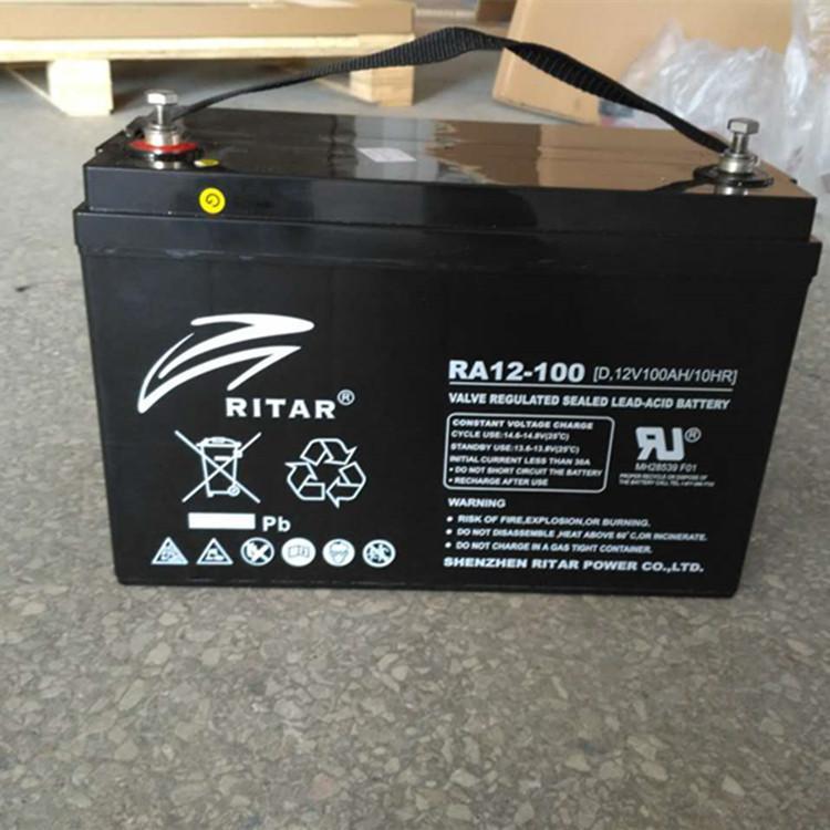 RITAR蓄电池RA12-2412V24AH储能稳压消防电源