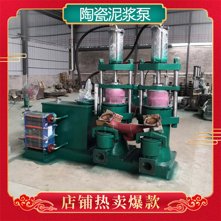 海口液压柱塞泥浆泵