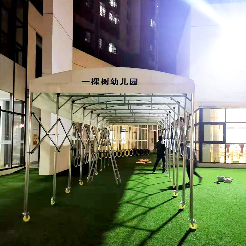 移动式遮阳雨篷 湘潭设计定做移动推拉蓬
