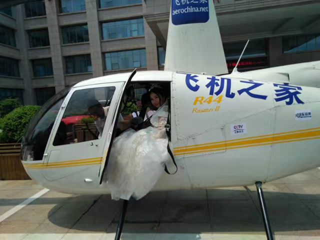 陕西 直升机租赁机型 直升机出租 直升机婚礼
