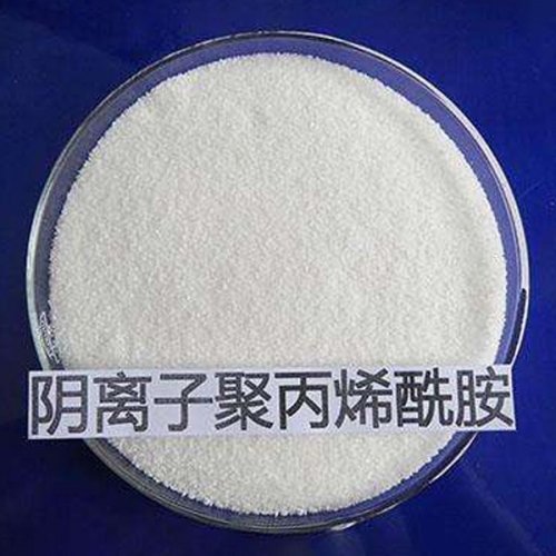 阴离子聚丙烯酰胺