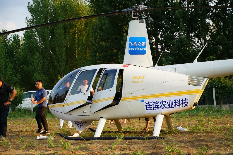 长春贝尔407直升机租赁公司 航空租赁 多种机型可选