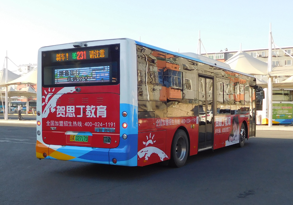沈阳巴士广告 东方之龙传媒 公交广告*投放机构
