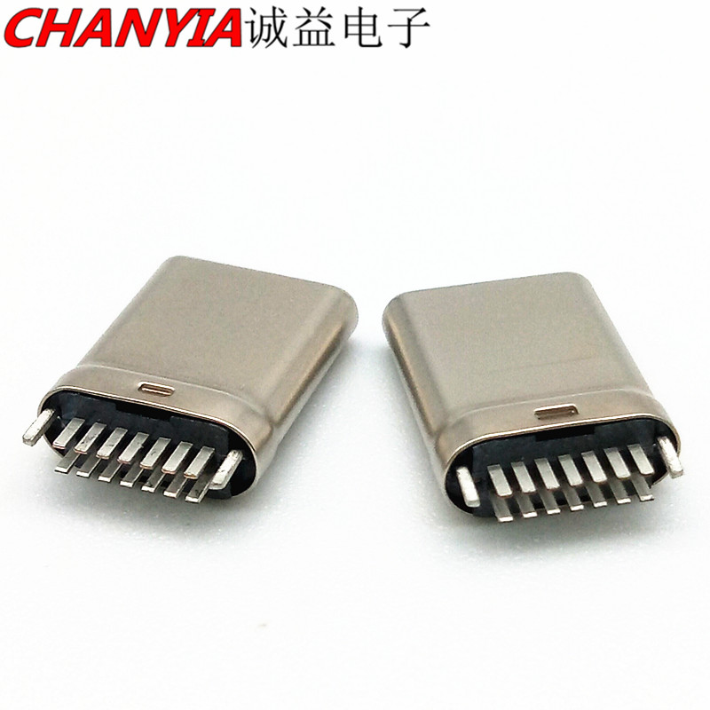 type-c公头 14P 夹板式 拉伸壳 USB2.0 长10.3L