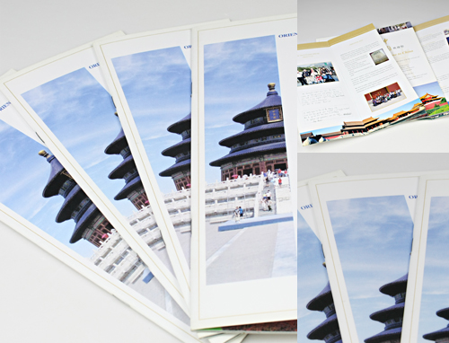 北京东城区画册印刷流程
