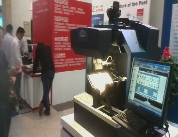 海东新一代全自动扫描机器人锐不可当 书刊扫描仪