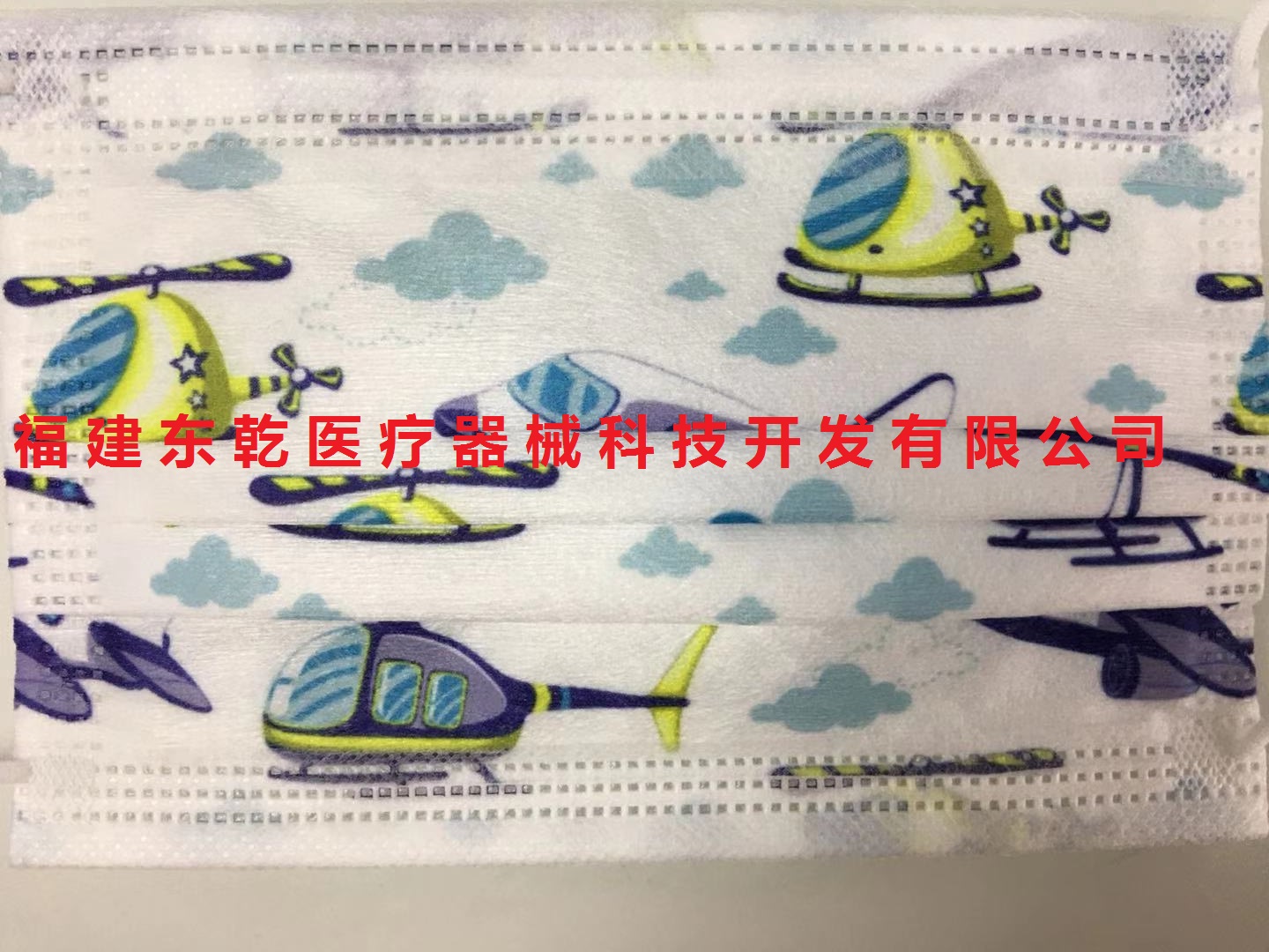 福建泉州厂家直销新年款卡通图案儿童口罩