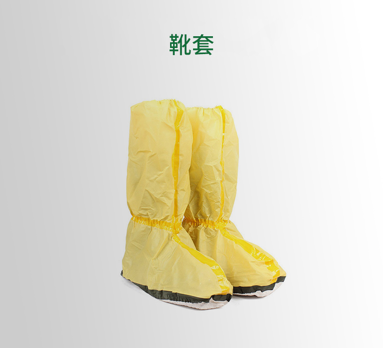 广州雷克兰防酸碱头罩凯麦斯系列销售