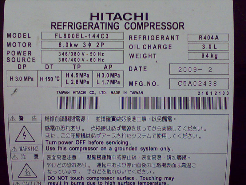 KX-161AS日立冷冻机用FL800EL-144C3日立压缩机