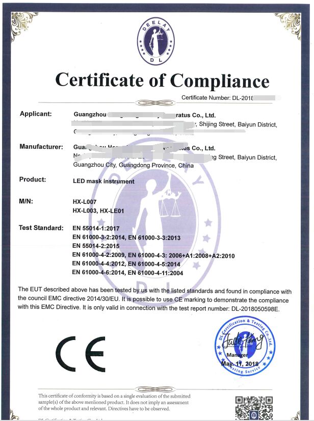 摄像头CE认证怎么申请