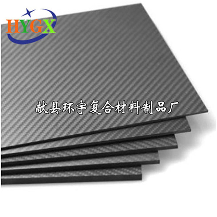 碳纤维板材定做 碳纤维片材 高强碳纤维制品