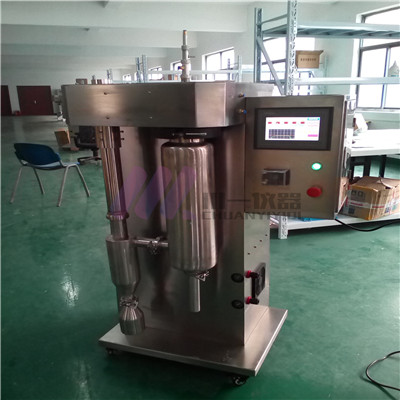 武汉不锈钢高温喷雾干燥机CY-8000Y食品干燥设备