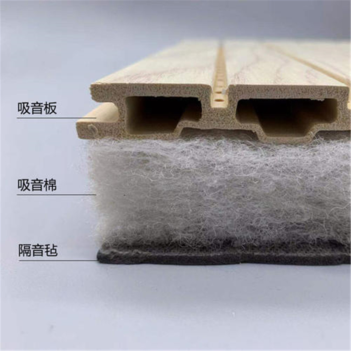 北京剧院竹木纤维吸音板 生态木吸音板