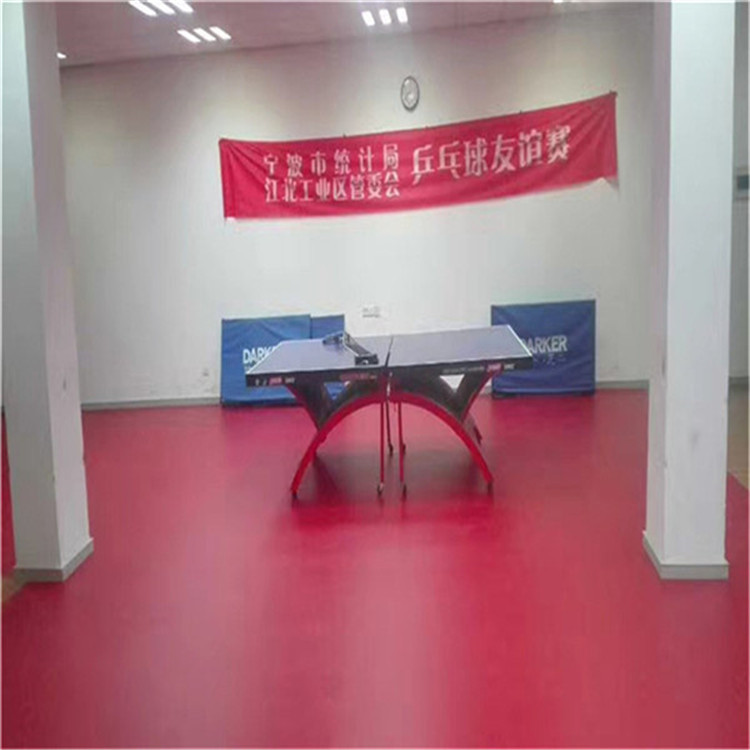 服务好 北京塑胶乒乓球地板