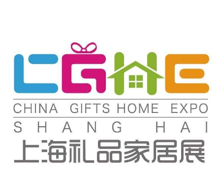 2021上海国际礼品展-上海家居礼品展