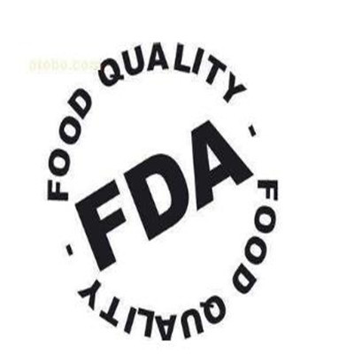 日照市美国FDA检测公司