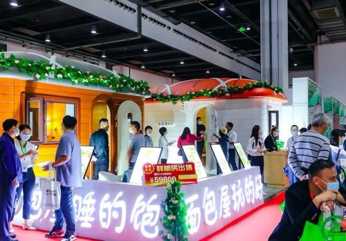 新中式家具展2023上海国际旅游民宿博览会新机遇