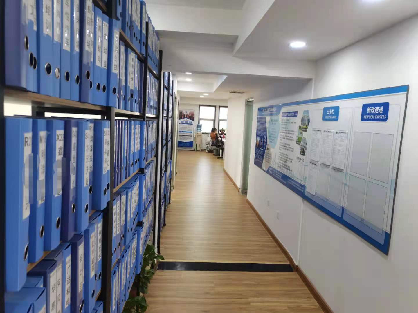 天津中心商务区一般人公司转让公司变更需要提供的资料