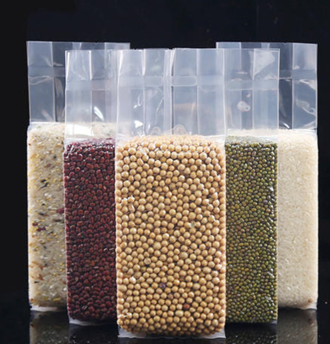 食品包装袋真空袋塑料包装袋定制各种包装袋免费印LOGO
