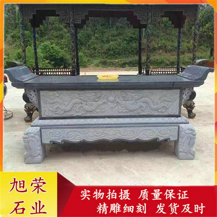 寺院石质用品石雕供桌 芝麻黑祭祀石供桌 方型长方形多种规格