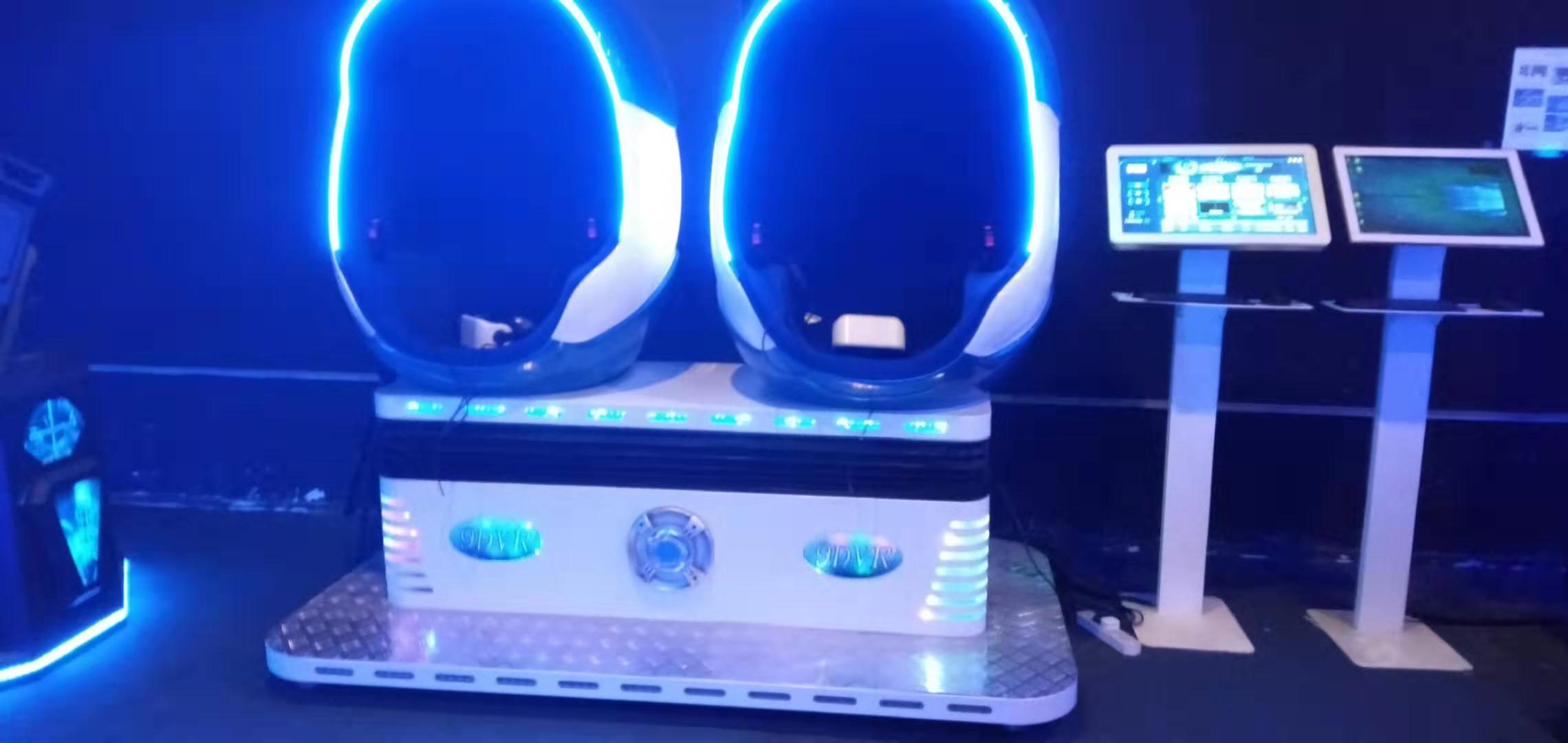 双人位 VR蛋椅 9d虚拟设备影院设备 校园安全体验