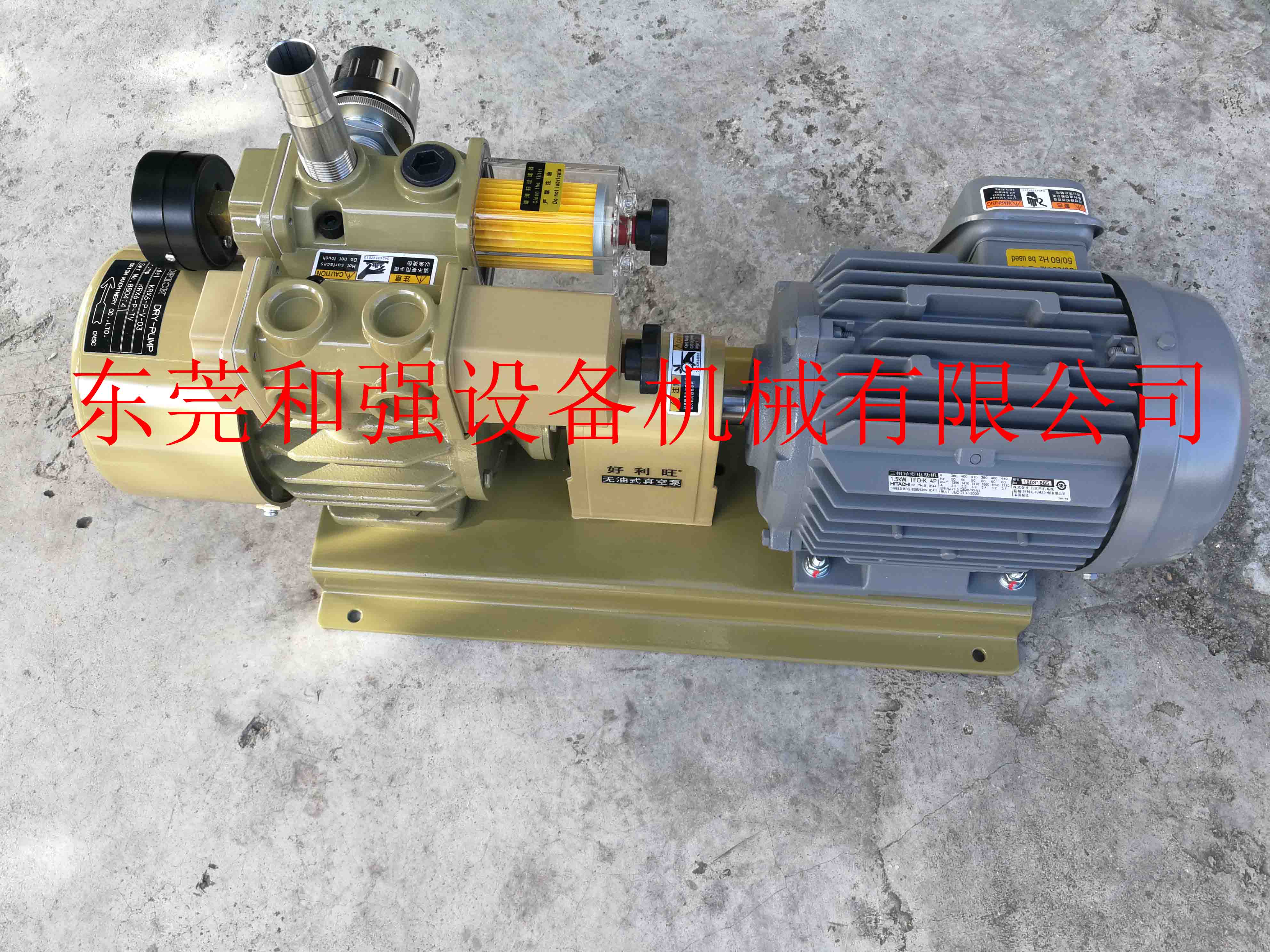 好利旺KRX6-P-V-03真空泵印刷厂检测包装气泵风泵无油泵