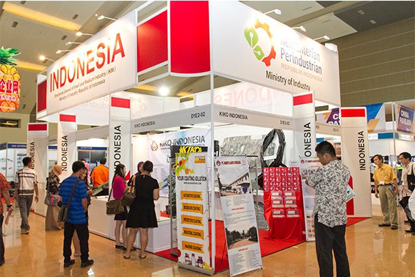 2021印尼雅加达国际消费电子展览会ICE