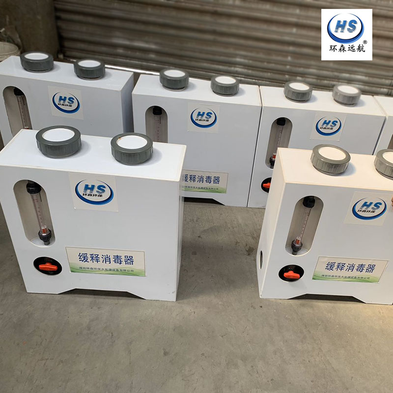 湖南省长沙市农村饮用水处理设备厂家代加工 农村生活污水处理设备