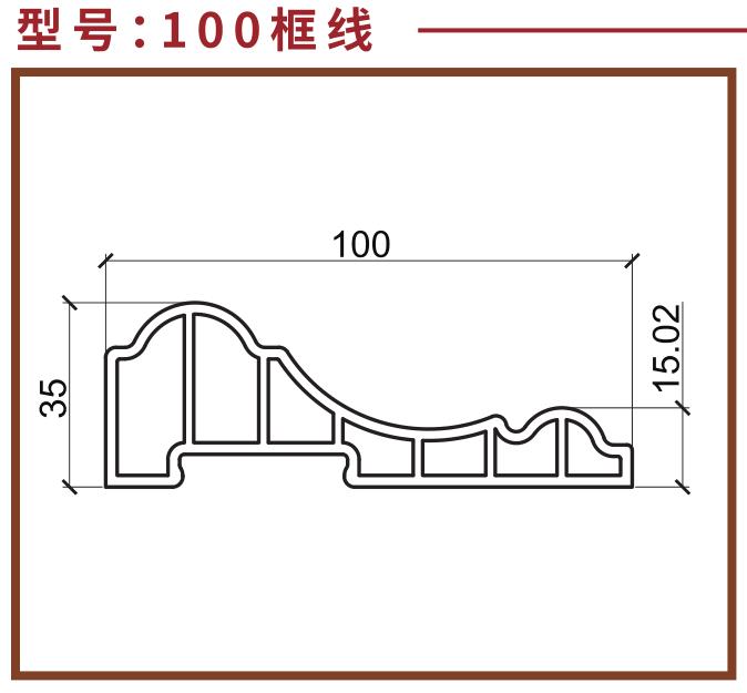 岳阳踢脚线集成墙板线条 收边线 常用花色库存