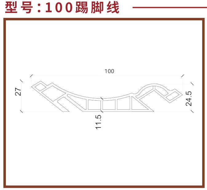 长沙装饰线条集成墙板线条 工厂直销快速发货