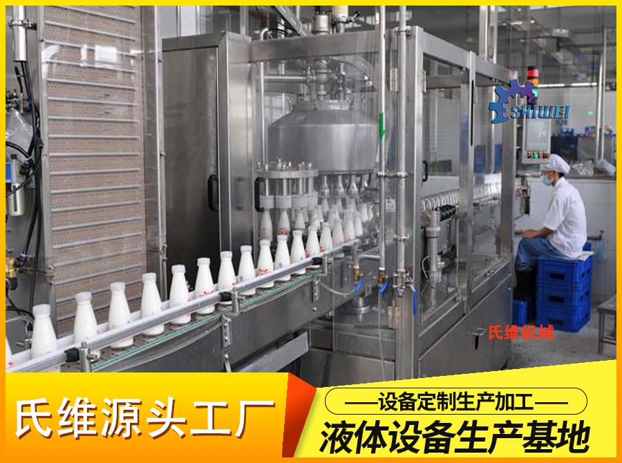 豆奶饮料生产线 全自动玻璃瓶植物蛋白饮料灌装设备