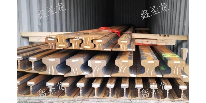 新疆Qu120起重轨低价资料 乌鲁木齐鑫圣龙钢材供应