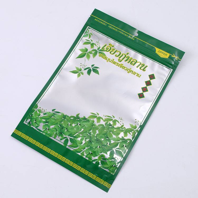 茶叶包装袋定制 加厚防潮茶叶自立袋 彩印绿茶包装袋