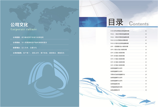 西安太原全自动滤白柜的使用 双不锈钢管座吊架