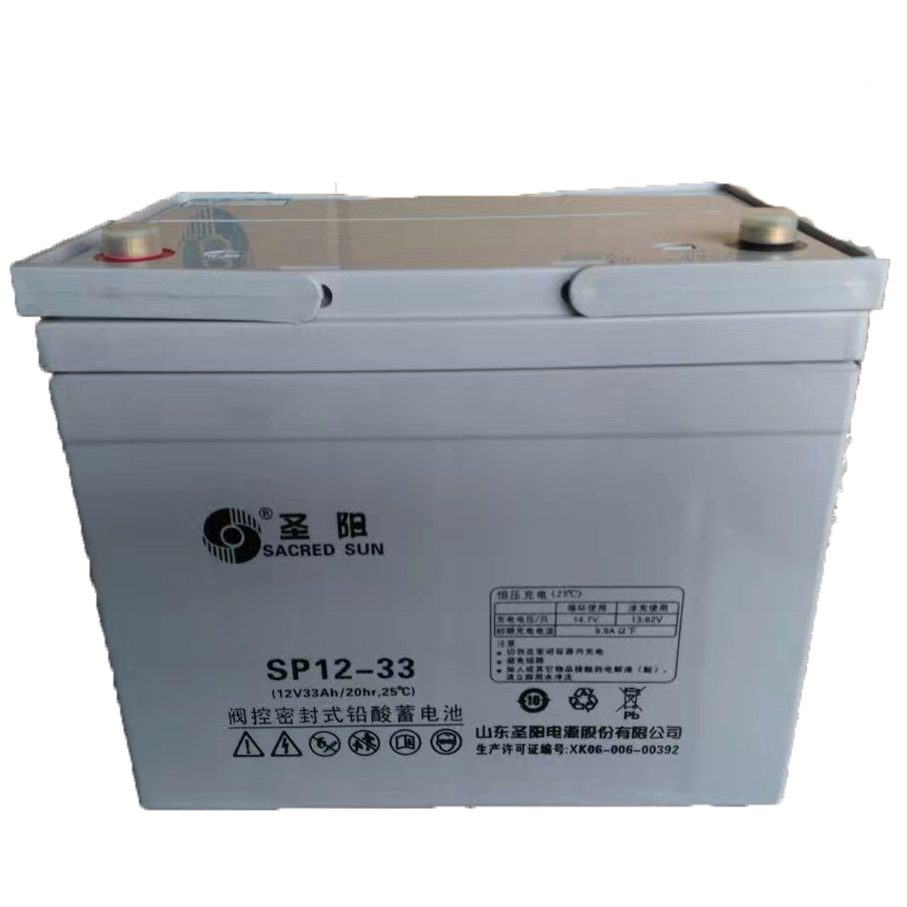 圣阳蓄电池SSP12-7 12V7AH安装便利