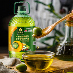 天津进口花生油报关流程 菜籽油进口关税
