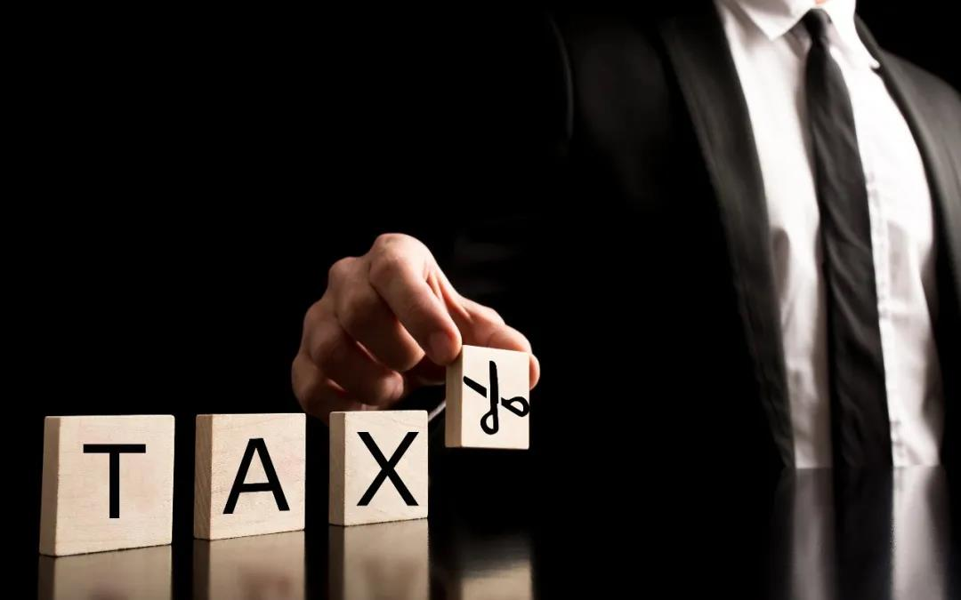 2021年企业所得税和增值税压力有哪些较新政策？