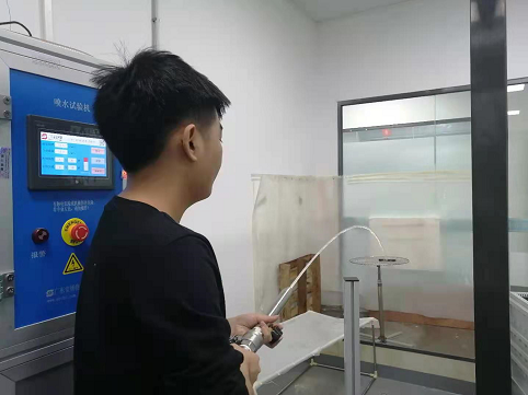 深圳IP等级测试|电动洁面仪IP防水测试