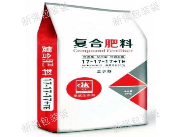 大米编织袋生产商 云南新强塑料包装供应