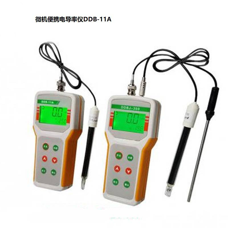 微机型便携式电导率仪DDB-11A型 手持式电导率仪 手动温补